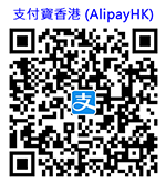 qr-code-alipayhk.png